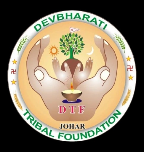 Devbharati