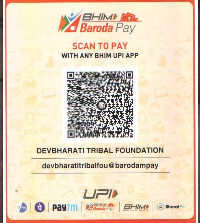 UPI QR code to donate to Devbharati Tribal Foundation
